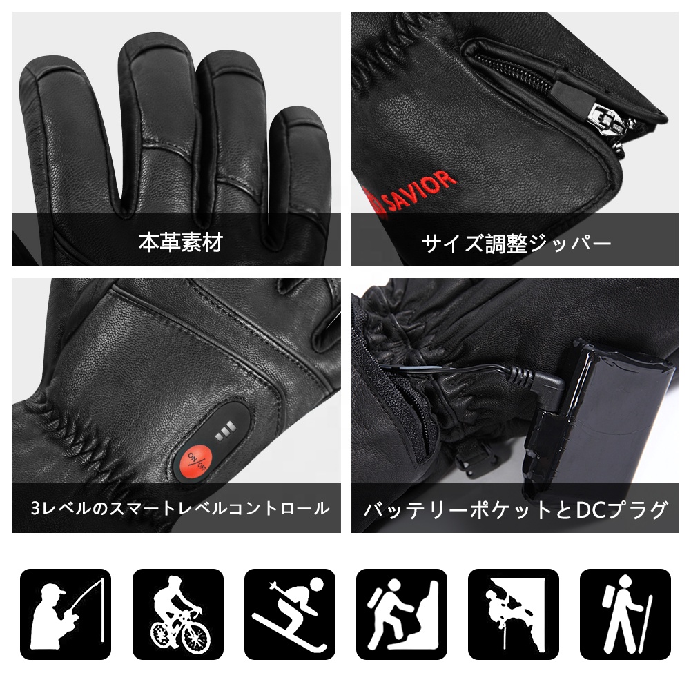 Heated Leather Gloves Men Wome - Touch Screen Gloves 评论和价格