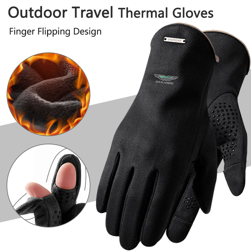 1Pair Motorcycle Outdoor Thick - Touch Screen Gloves 评论和价格