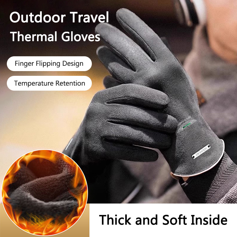 1Pair Motorcycle Outdoor Thick - Touch Screen Gloves 评论和价格